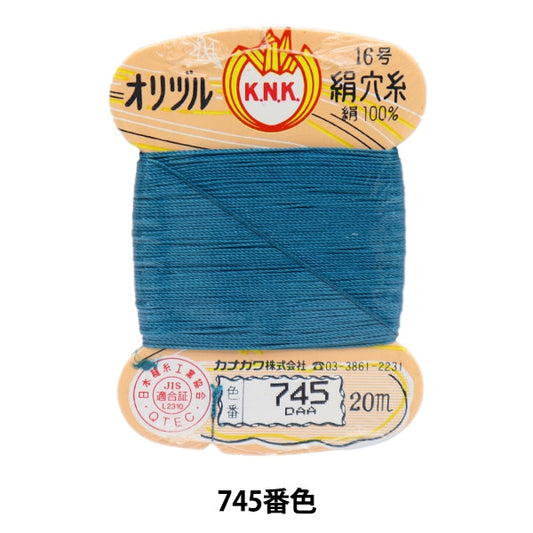 手-Seewn线程“ Orizuru丝绸孔线16（＃8）20m卡绕组745颜色” kanagawa