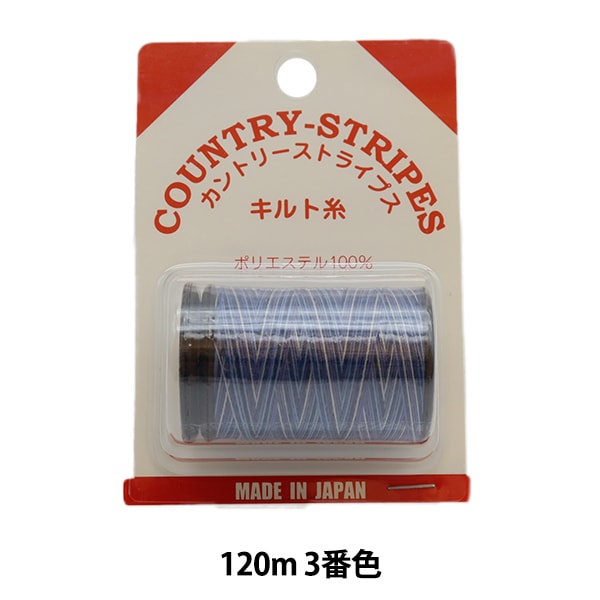 缝纫机线 “乡村条纹＃30/3 120m 3” daikoku shiryo