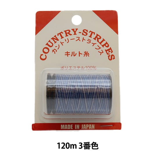 缝纫机线 “乡村条纹＃30/3 120m 3” daikoku shiryo