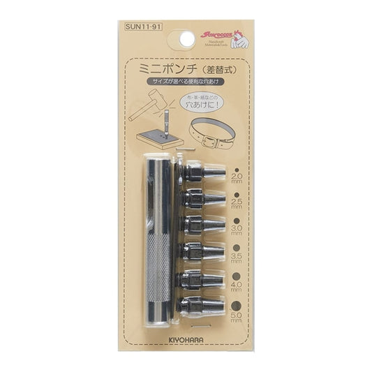 障碍工具“迷你打孔太阳11-91” Suncoccoh sankokko KIYOHARA
