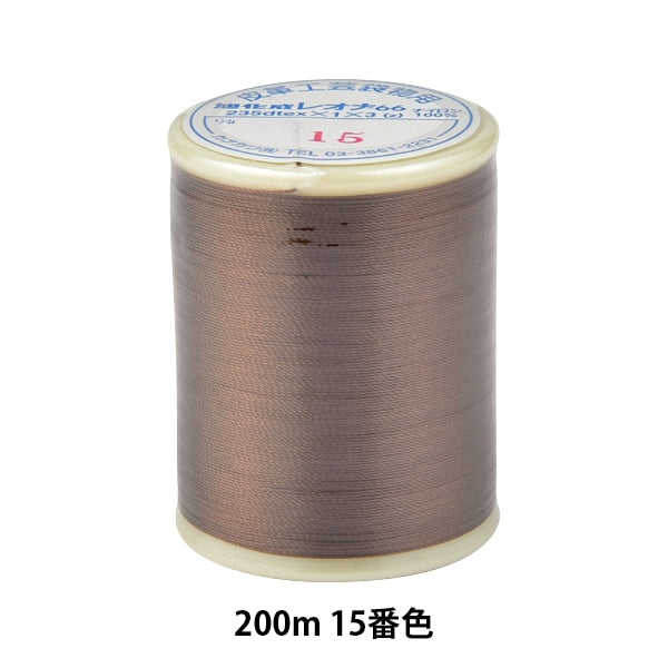 Sewing machine thread "Escode #200m 15th color" Kanagawa