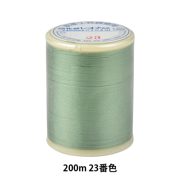Sewing machine thread "Escode #200m 23rd color" Kanagawa
