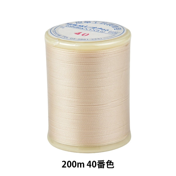 Sewing machine thread "Escode #200m 40th color" Kanagawa