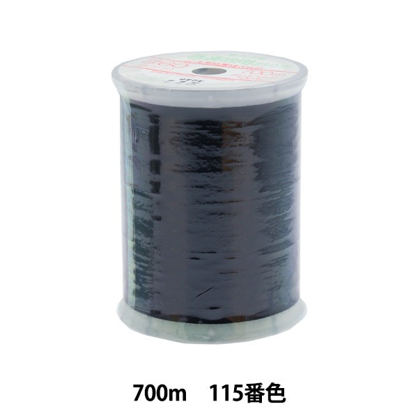 Sewing machine thread "Fesana ordinary local regionsSewing machine thread 700m 115th color] Daikoku Silk