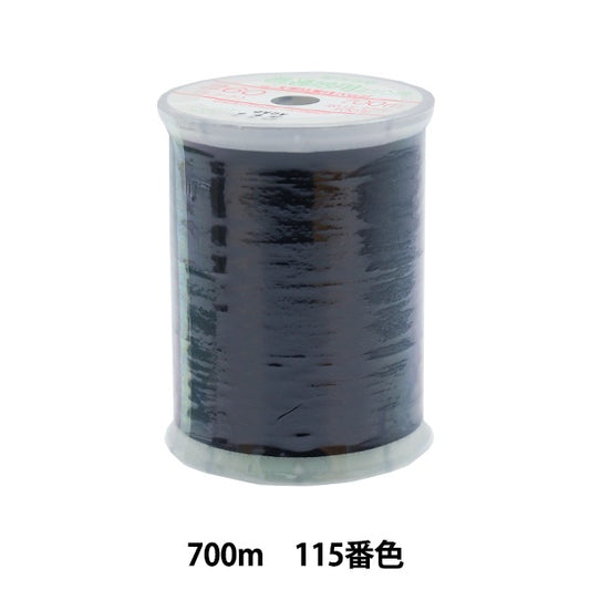 Sewing machine thread "Fesana ordinary local regionsSewing machine thread 700m 115th color] Daikoku Silk