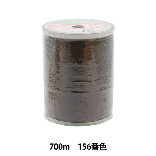 Sewing machine thread "Fesana ordinary local regionsSewing machine thread 700m 156th color] Daikoku Silk