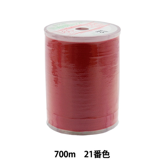 Sewing machine thread "Fesana ordinary local regionsSewing machine thread 700m 21 color] Daikoku Silk