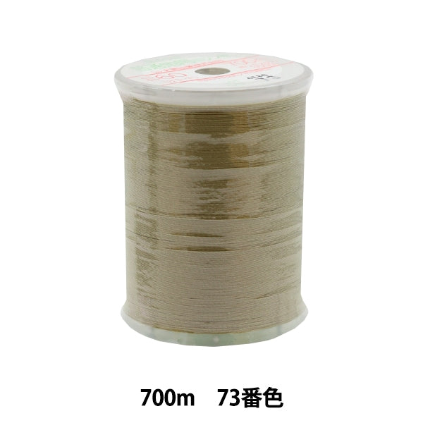 Sewing machine thread "Fesana ordinary local regionsSewing machine thread 700m 73 color] Daikoku Silk