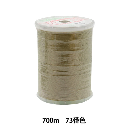 Sewing machine thread "Fesana ordinary local regionsSewing machine thread 700m 73 color] Daikoku Silk