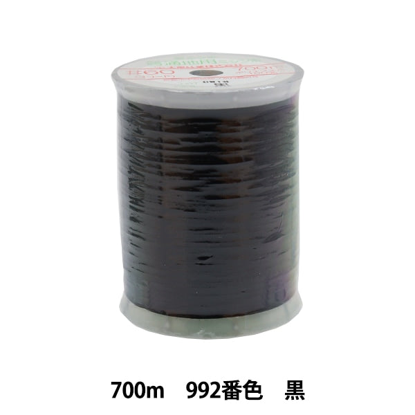 Sewing machine thread "Fesana ordinary local regionsSewing machine thread 700m 992 color] Daikoku Silk