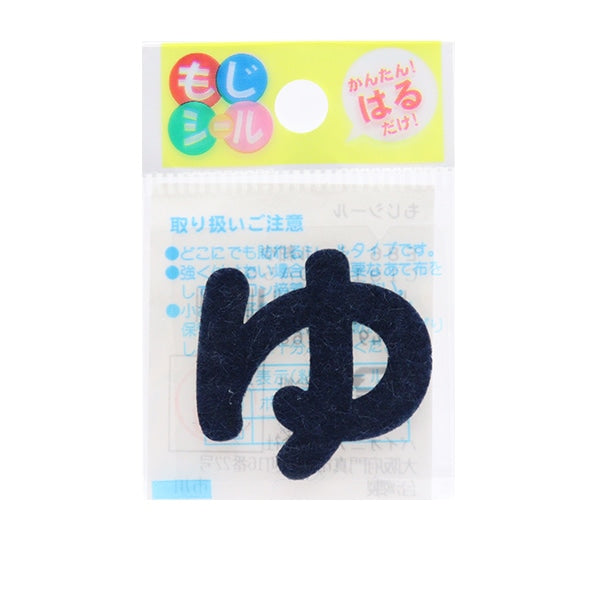 Patch "Hiragana Moji Seal Beauty Boiled E86-86037" Pioneer Pioneer