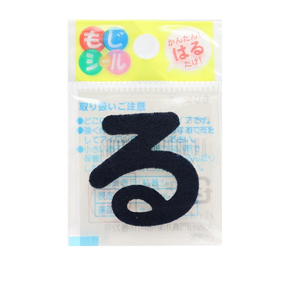 Patch "Hiragana Moji Seal Blowing E86-86041" Pioneer Pioneer