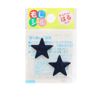 Patch "Hiragana Moji Seal Beauty Blue E86-86062" Pioneer Pioneer