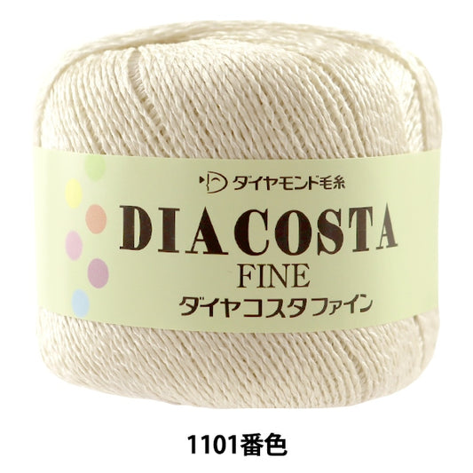 春夏纱线 “杜氏细菌（二co）1101颜色” DIAMOND KNITTING YARN
