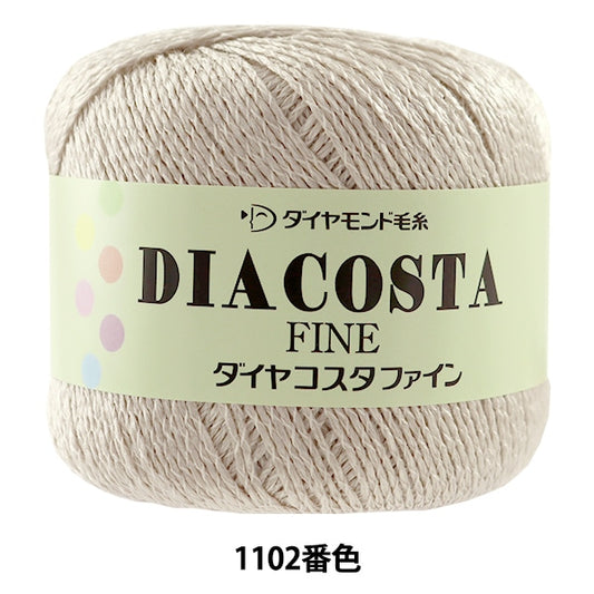 春夏纱线 “杜氏细菌（Diacosta Fine）1102颜色” DIAMOND KNITTING YARN