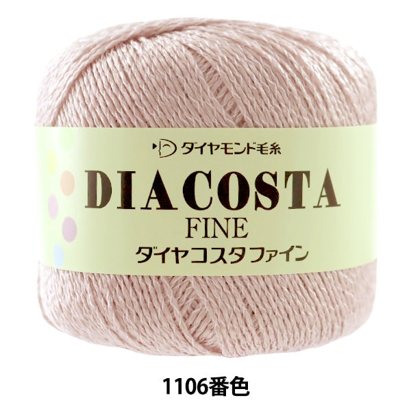 春夏纱线 “杜氏细菌（二co）1106颜色” DIAMOND KNITTING YARN
