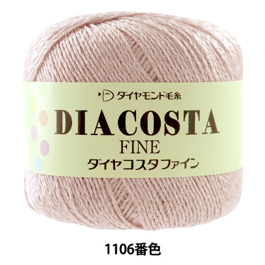 春夏纱线 “杜氏细菌（二co）1106颜色” DIAMOND KNITTING YARN