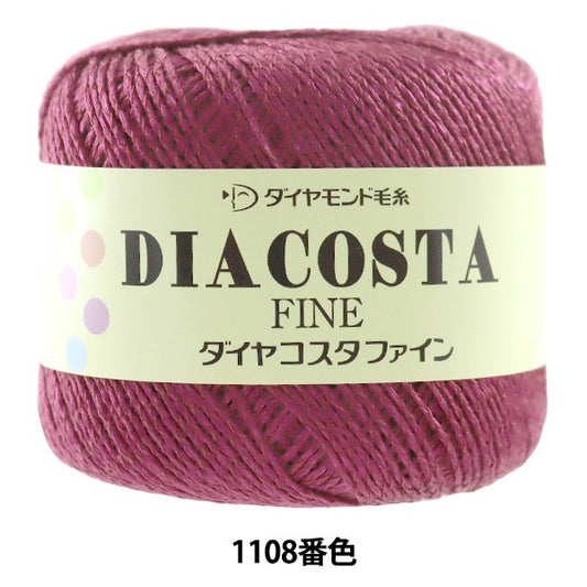 春夏纱线 “杜氏细菌（二co）1108颜色” DIAMOND KNITTING YARN