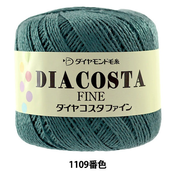 春夏纱线 “杜氏细菌（Diacosta Fine）1109颜色” DIAMOND KNITTING YARN