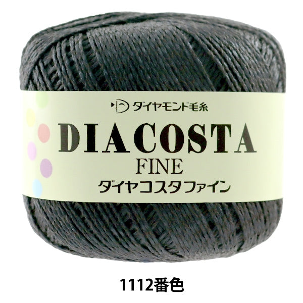 春夏纱线 “二维生（Diacosta Fine（Diacosta Fine））1112颜色” DIAMOND KNITTING YARN