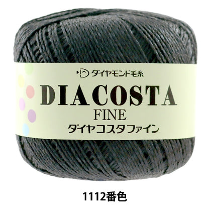 春夏纱线 “二维生（Diacosta Fine（Diacosta Fine））1112颜色” DIAMOND KNITTING YARN