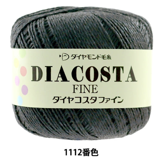 春夏纱线 “二维生（Diacosta Fine（Diacosta Fine））1112颜色” DIAMOND KNITTING YARN