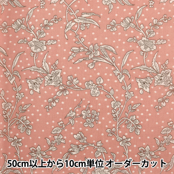 [From quantity 5] Fabric "Liberty Liberty Print Tana lawn Malorie 91108S64W] Liberty Japan