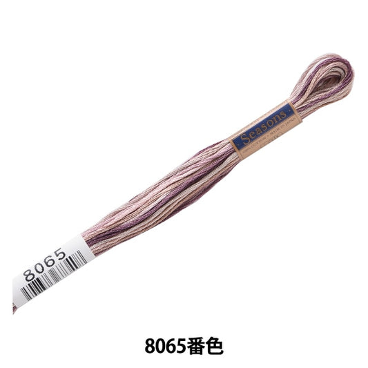 刺绣线程“季节（季）25th Thread 8065” Lecien Lecien Cosmo Cosmo