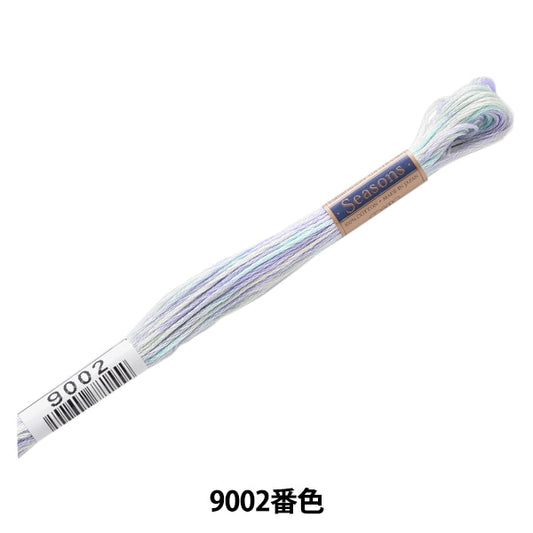 刺绣线程“季节（季）25th Thread 9002” Lecien Lecien Cosmo Cosmo
