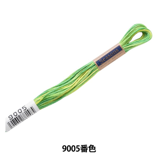 刺绣纱线“季节（季）25th Thread 9005” Lecien Lecien Cosmo Cosmo