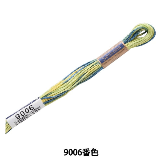 刺绣线程“季节（季）25th Thread 9006” Lecien Lecien Cosmo Cosmo