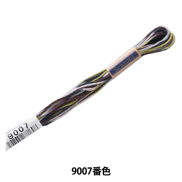 刺绣线程“季节（季节）25th Thread 9007颜色” Lecien Lecien Cosmo Cosmo