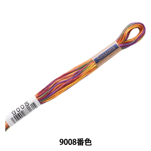 刺绣线程“季节（季）25th Thread 9008” Lecien Lecien Cosmo Cosmo