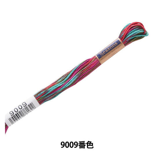 刺绣线程“季节（季）25th Thread 9009” Lecien Lecien Cosmo Cosmo