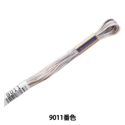 刺绣线程“季节（季节）25th Thread 9011颜色” Lecien Lecien Cosmo Cosmo