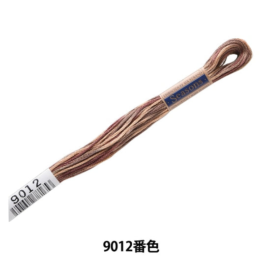 刺绣纱线“季节（季）25th Thread 9012” Lecien Lecien Cosmo Cosmo