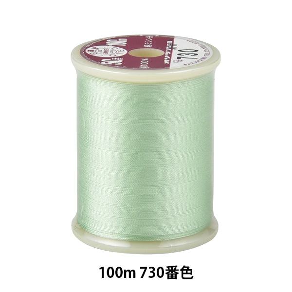 缝纫机线 “ Orizuru Hazu Niji＃50 100m 730” Kanagawa