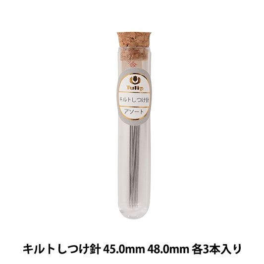 Hand sewing needle "Quilt Shiki Hand THN-011" TULIP Tulip