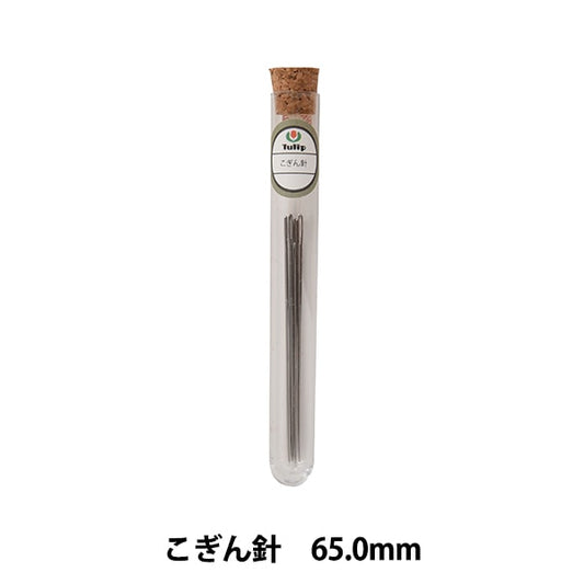 Embroidery needle "Kogin needle THN-101" tulip tulip