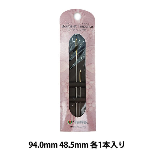 Hand sewing needle "Coding Hand TBK-001" TULIP tulip