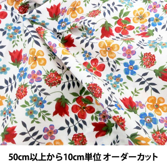 [From quantity 5] Fabric "Liberty Liberty Print Tana lawn EDENHAM/3637071-BE]
