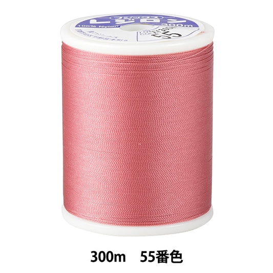 ニット用ミシン糸 『レジロン #50 300m 55番色』 Fujix フジックス