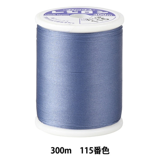 用于编织缝纫机线 “ Resilon＃50 300m 115。”