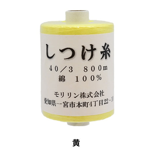 附件线“颜色和发烟烟aya卷800m黄色” daikoku螺纹