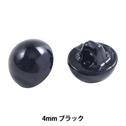 手工艺品零件“ Yamataka按钮4mm黑色H220-640-1” Hamanaka