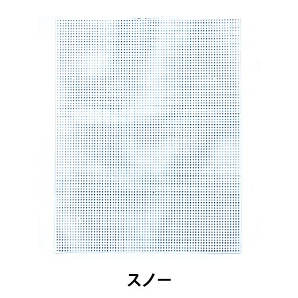 手工艺品零件“帆布雪H202-226-7” Hamanaka