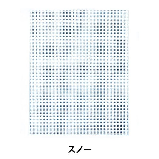 手工艺品零件“帆布雪H202-226-7” Hamanaka