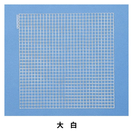Handicraft parts "AmiAmi Motif L Ogaku H202-246-1" Hamanaka