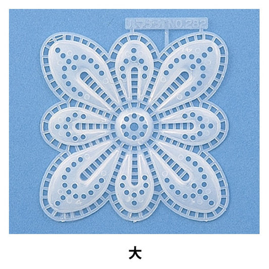 Handicraft parts "Possess motif L large H202-282" Hamanaka
