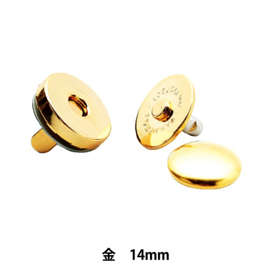 Handicraft bracket "round hook gold with caulking magnet 14mm H206-047-1" Hamanaka